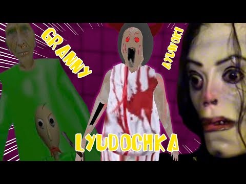 😲 NAJKOSZMARNIEJSZE CREEPYPASTY | Trzy Randomowe Gry *na komórkę*