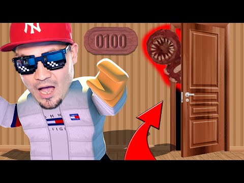 otworzylem-100-pokoj-w-roblox-doors-roblox-doors.jpg 😮 OTWORZYŁEM 100 POKÓJ W ROBLOX DOORS! | Roblox Doors