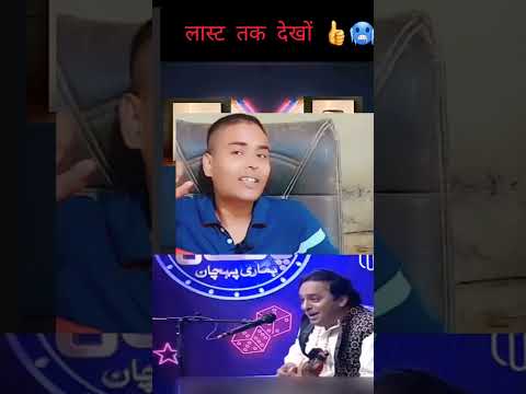 Hot video  reels. instgarm 😱 video @Cringe  @carryminati #carryminati #youtubeshort #virelshorts