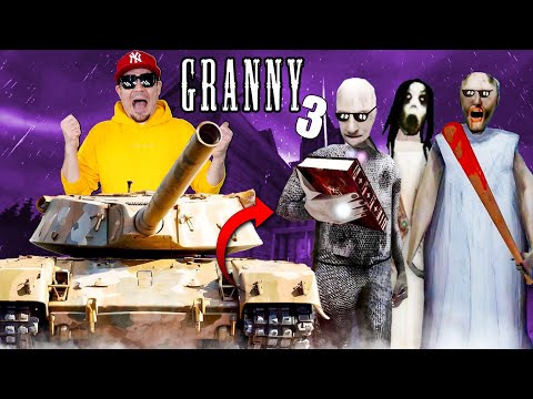 uciekam-czolgiem-od-babci-granny-jade-czolgiem-granny-3-tank-escape-enhanced.jpg Uciekam CZOŁGIEM od BABCI GRANNY *jadę czołgiem* 👵 Granny 3 Tank Escape (Enhanced)