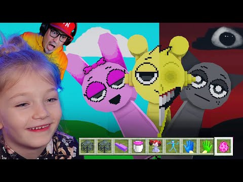 minecraftowa-wersja-sprunki-z-lara-mega-mod-sprunky-x-minecraft.jpg 🤣 Minecraftowa Wersja SPRUNKI z Larą *mega mod* | Sprunky x Minecraft