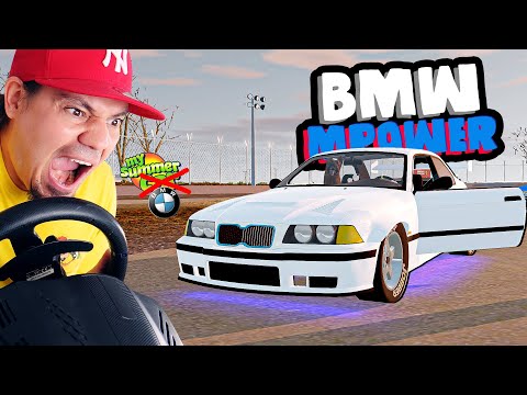 bmw-m3-e36-race-bmw-motorsport-na-kierownicy-w-my-summer-bmw-moj-gruchot-110-mon-bazou.jpg 🚘 BMW M3 E36 RACE BMW MOTORSPORT NA KIEROWNICY W *MY SUMMER BMW!* | Mój Gruchot #110 Mon Bazou