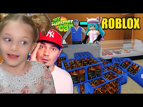 🚘 LARA przesadziła z PIWSKIEM w *MSC ROBLOX*! | My Summer Car Roblox