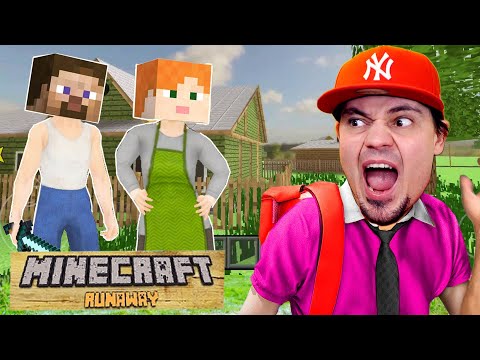 schoolboy-runaway-ale-to-minecraft-schoolboy-runaway-mody.jpg 🏫 SCHOOLBOY RUNAWAY, ale to MINECRAFT! | Schoolboy Runaway Mody